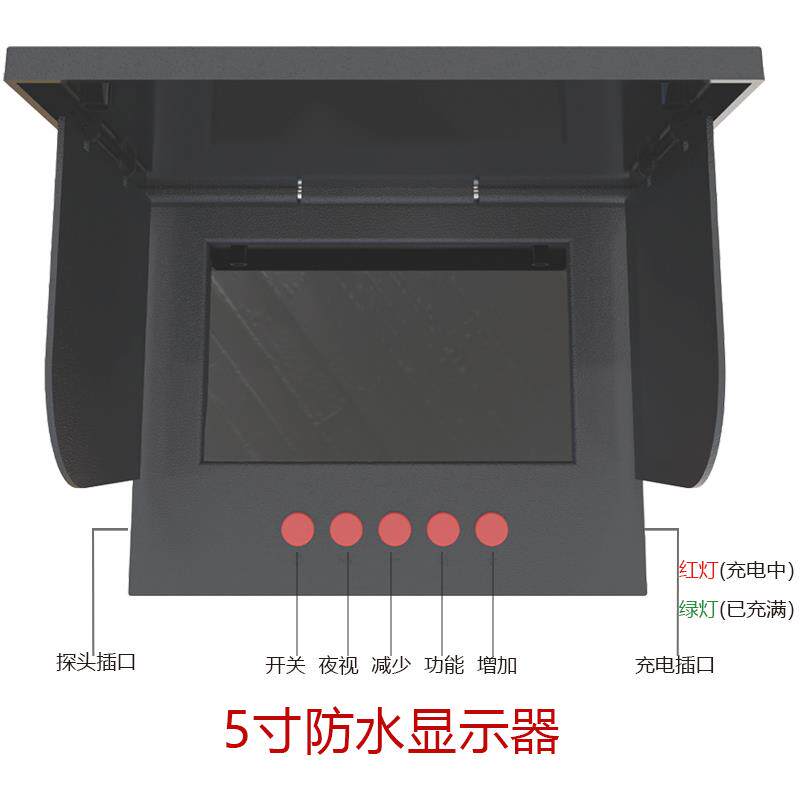 探鱼器可视高清钓鱼水下探头锚鱼水底看鱼摄像头防水显示屏显示器