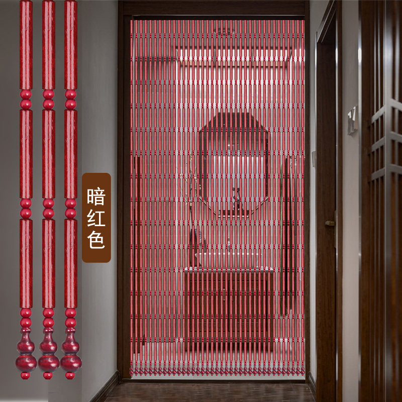 竹帘 隔断 饭店茶馆门帘夏季入户门防蚊蝇珠帘商铺装饰商铺 挂帘