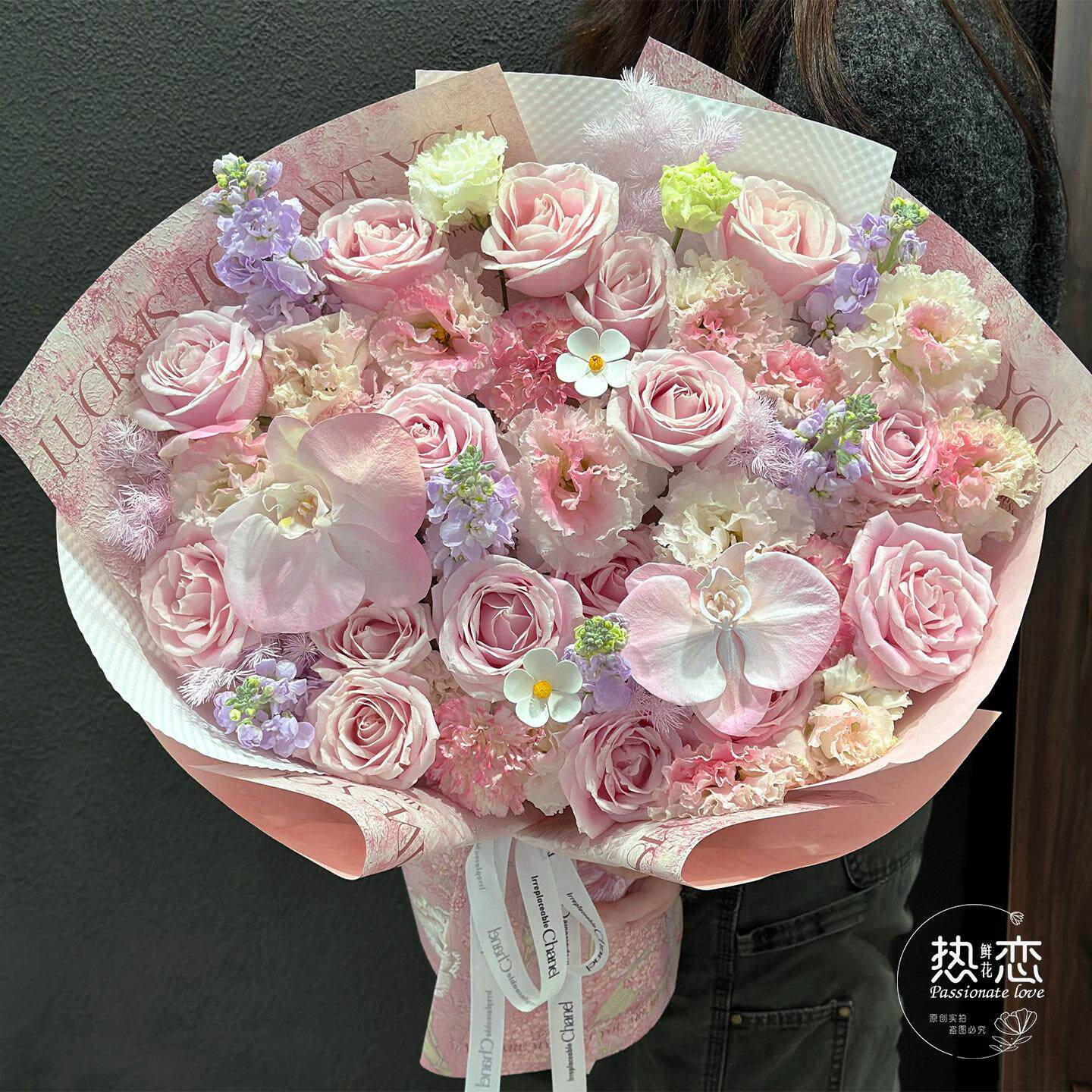 粉玫瑰蝴蝶兰生日花束洋桔梗鲜花同城速递送女友妈妈长辈全国配送