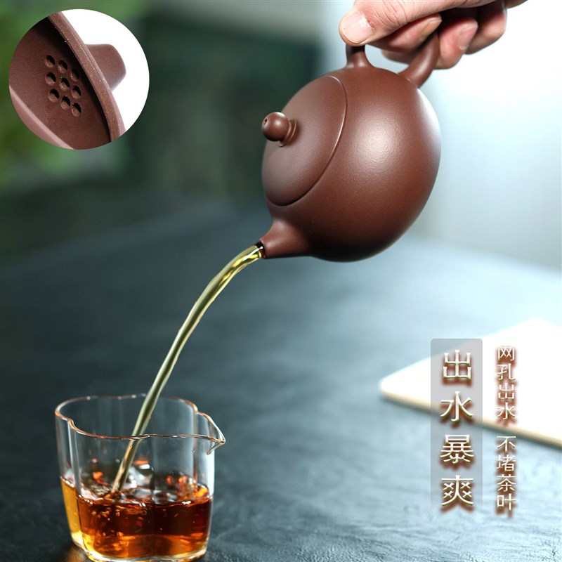 原矿西施底槽清紫泥纯全手工紫砂壶茶壶正品正宗泡茶茶具套装