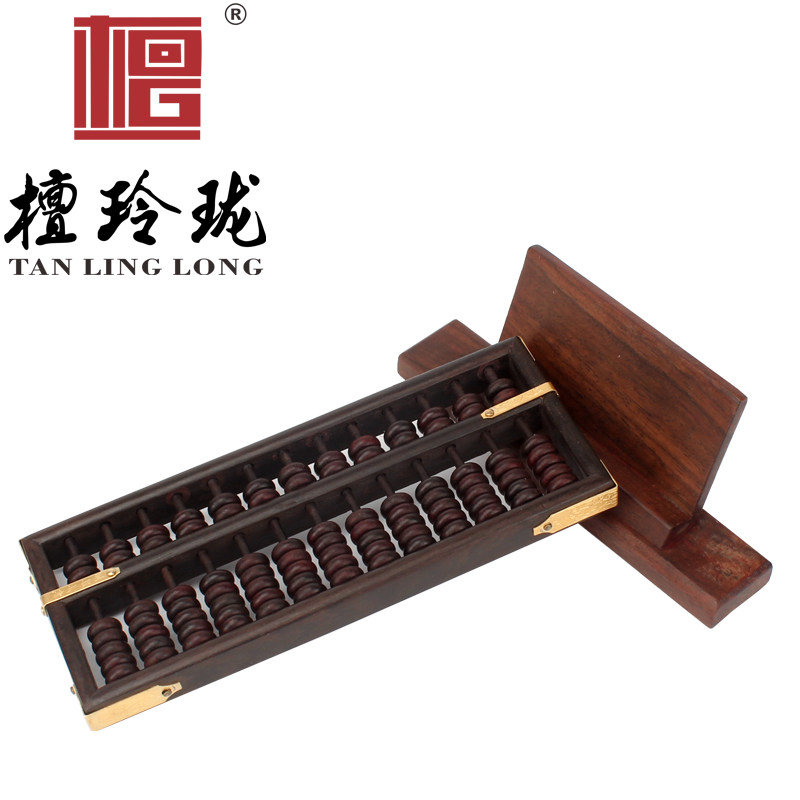 红木工艺品摆件黑檀招财算盘木制嵌铜算盘老式小算盘木雕商务礼品