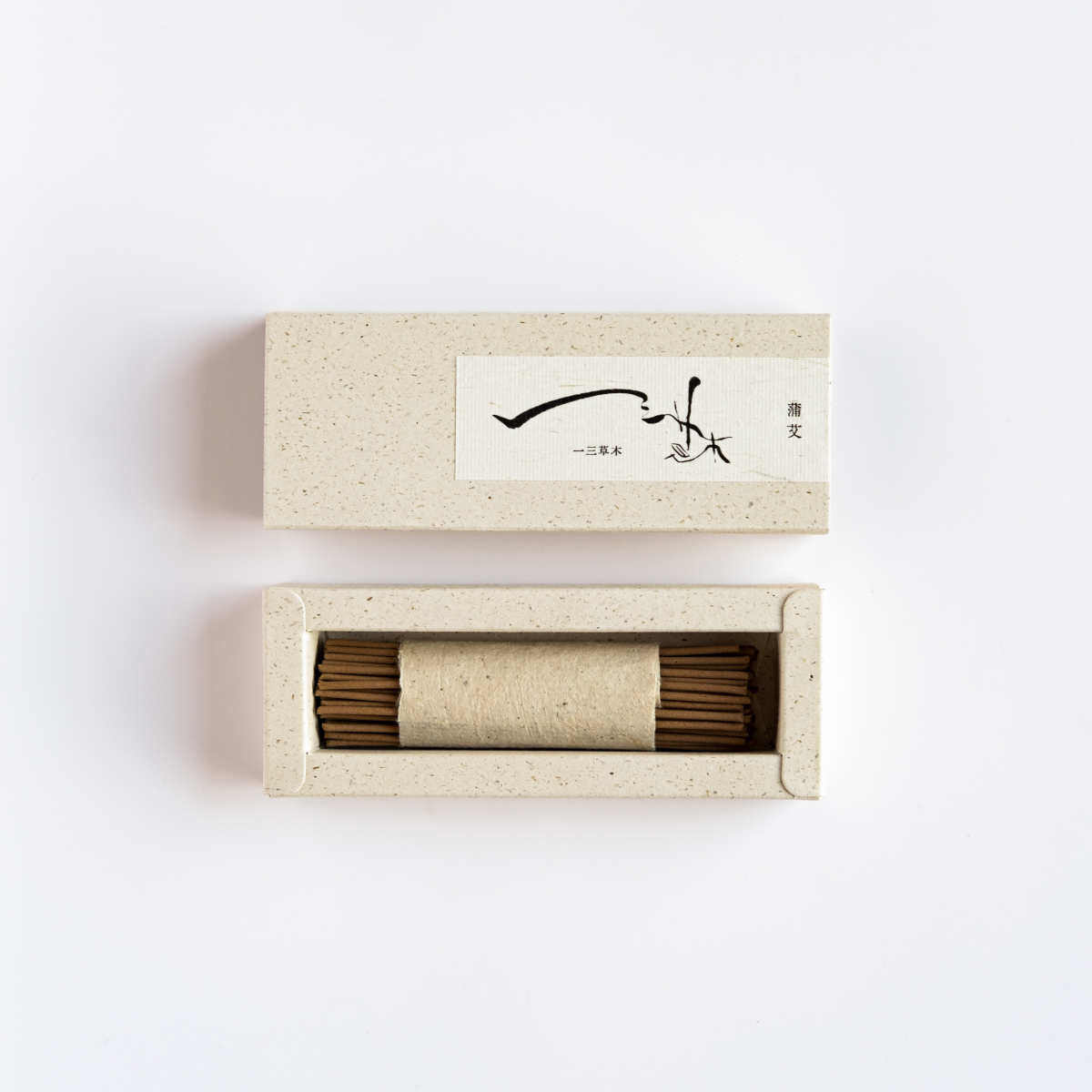一三草木 线香香薰手工香艾草合香沉香檀香室内香薰卧室新疆包邮,洗护清洁剂/卫生巾/纸/香薰,中式香/经典熏香,淘宝优惠券,粉丝福利购,淘宝优惠卷