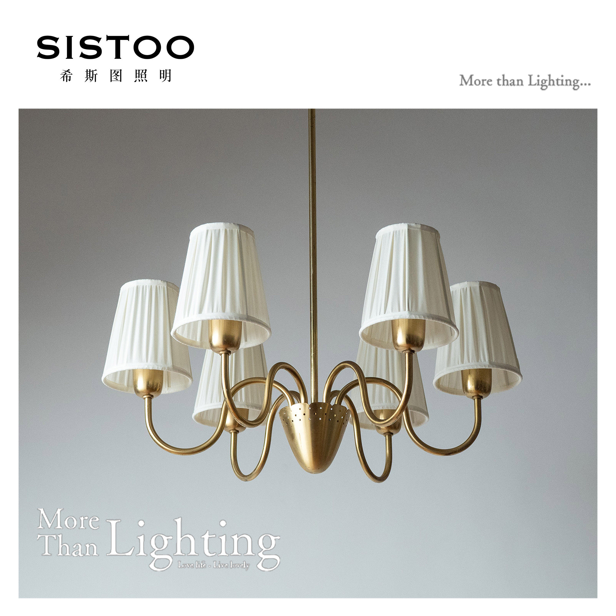 现代瑞典1940年代古董复古铜色吊灯复古卧室客厅布艺设计灯具