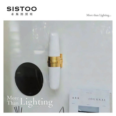 Versa Wall Sconce壁灯床头卫生间卧室客厅洗手间复古镜前灯