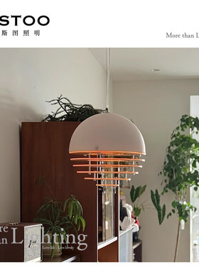 中古日落橙色餐厅吊灯咖啡厅吧台岛橱窗台设计师包豪斯小众氛围灯