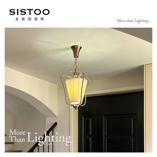 奥地利1940s古董小吊灯中世纪法式卧室复古美式床头玄关餐厅灯
