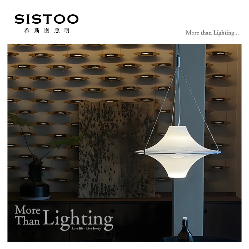 [原版品质]海鸥中古餐厅吊灯法式复古书房客厅卧室吧台飞碟灯