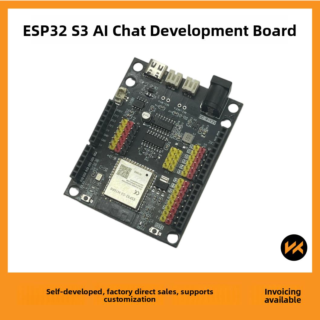 ESP32 S3 小智语音聊天开发板 带电机驱动图形化编程适配所有软件