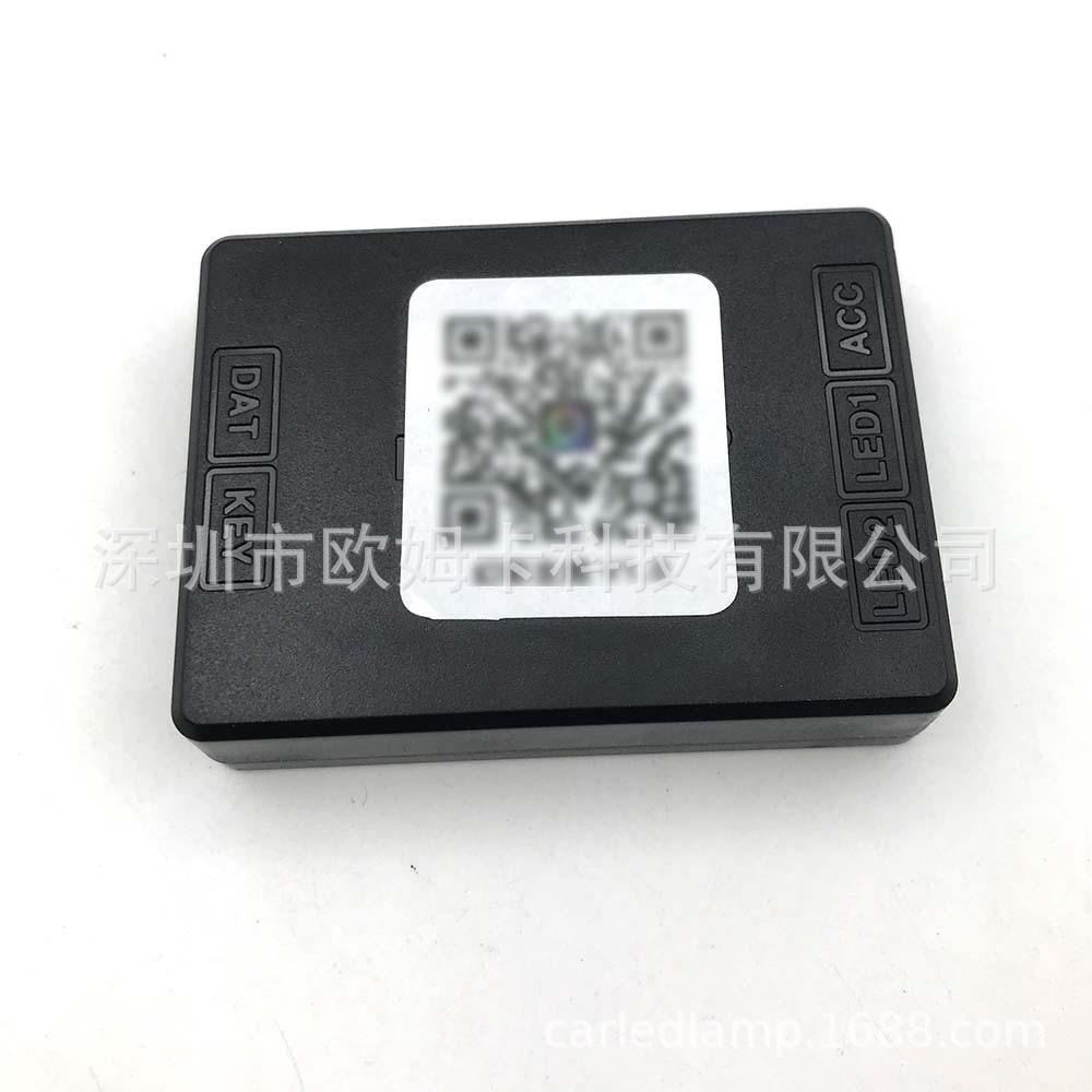 需定制幻彩汽车氛围灯主控制器 ARGB流光跑马灯 车内装饰灯驱动器