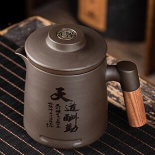 紫砂茶壶泡茶壶茶水分离家用办公室单壶大号个人茶具泡茶器400ml