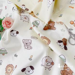 喵爸喵妈60支长绒棉贡缎纯棉布料幼儿园床品定制宝宝服装 三件套布