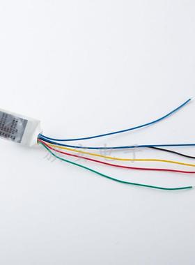 D7559地址模块单防区地址码D7564防盗报警D7565周界总线778S主机