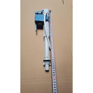 塑料水箱通用进水阀4分 质保5年vib x新老款 马桶配件可调21 32高款