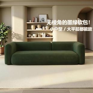 美容院服装店接待区沙发公寓民宿办公室小户型大平层客厅直排沙发