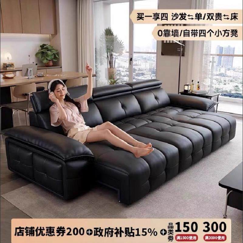 意式极简零靠墙电动功能沙发简约客厅直排多功能沙发。,住宅家具,功能沙发,淘宝优惠券,粉丝福利购,淘宝优惠卷
