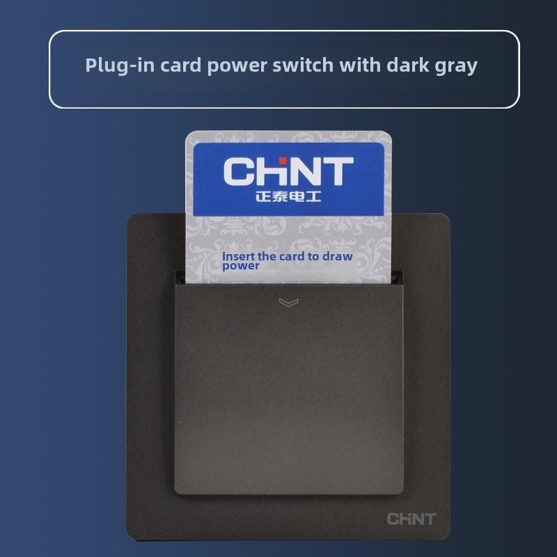 需定制正泰插卡取电 酒店宾馆插卡取电插卡取电任意卡取电开关660