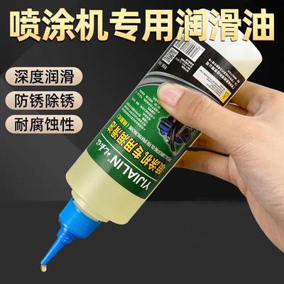 无气喷涂机专用润滑油分离油电动柱塞机液压油机油保养液密封通用