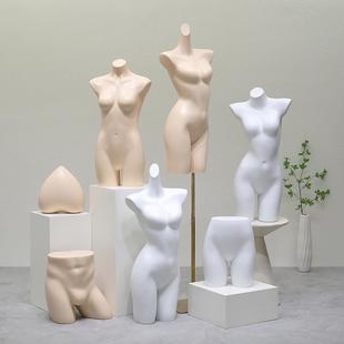 内衣模特道具男女聚拢胸罩内衣裤模假人体半身橱窗陈列展示架全身