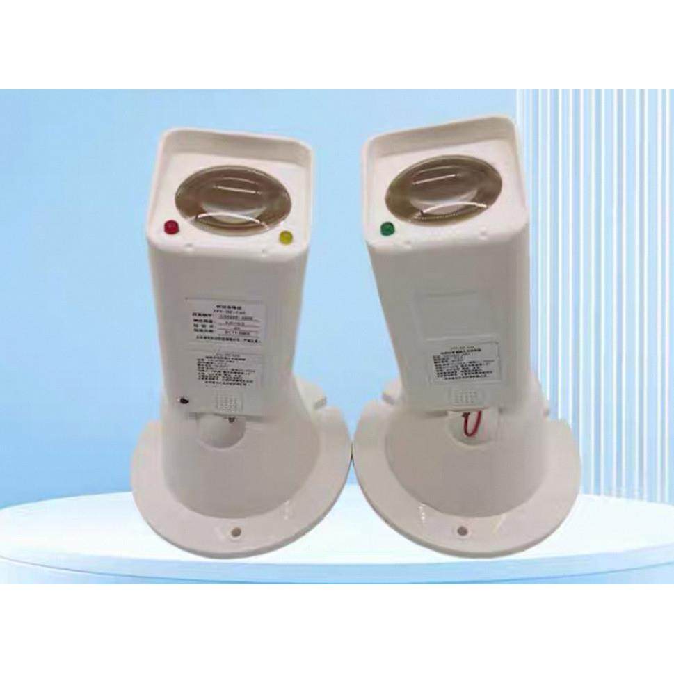 盛世长远 JTY-HF-C33线型红外光束感烟火灾探测器 红外对射/反射,电子/电工,报警主机,淘宝优惠券,粉丝福利购,淘宝优惠卷