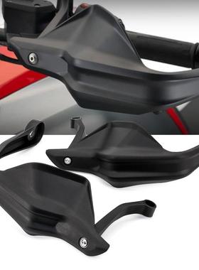 适用BMW310gs改装护手BMWBMWG310GS护手加高片煞车护手防风护手