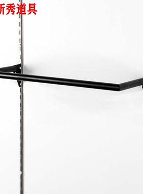 内衣店卡A柱侧挂黑色白色不锈钢挂衣架新款展示架挂钩货架壁挂式