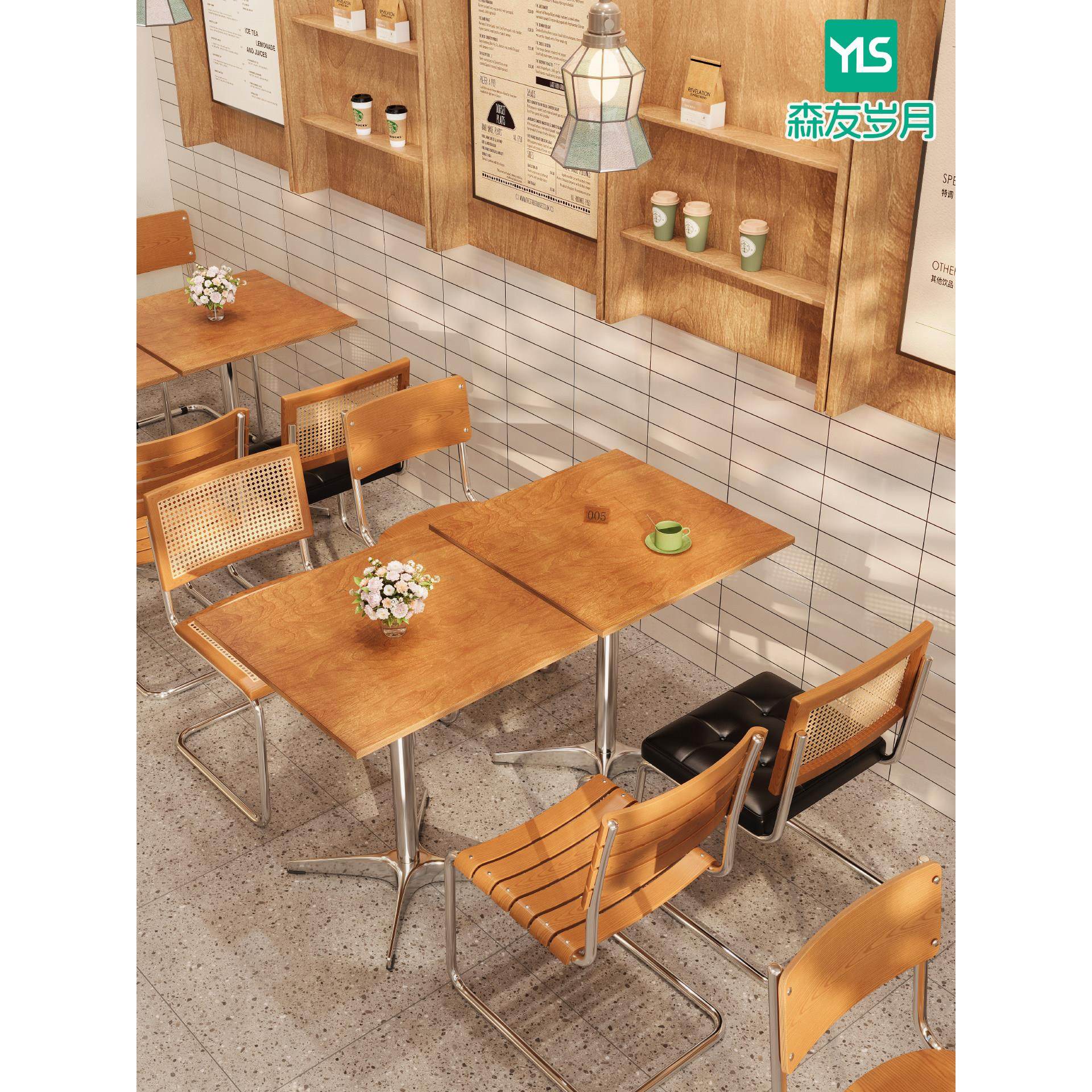 海洋板桌子餐饮商用包豪斯咖啡厅甜品烘焙店方形桌中古风实木餐桌,住宅家具,板木餐桌,淘宝优惠券,粉丝福利购,淘宝优惠卷