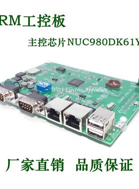 NUC980 Linux RTthread工控板开发板学习板NUC980DK61YC处理器
