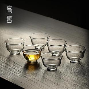功夫茶茶具家用客杯茶碗透明套装 玻璃小茶杯6只装 品茗杯喝茶杯子