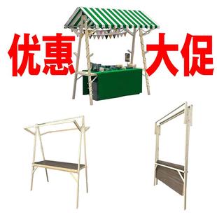 网红市集木制架促销花车摆摊小吃车摊位架可折叠子实木定制展示架