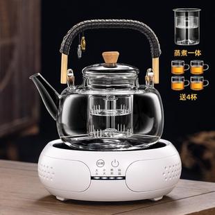 电陶炉煮茶器蒸煮一体耐高温玻璃泡茶家用茶具烧水壶套装 2025新款