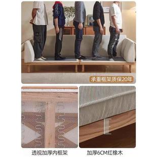 半旧公社原木奶油风北欧布艺沙发小户型客厅80cm宽窄可拆洗直排