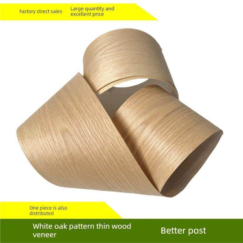 北美天然白橡薄木皮白橡花纹无纺布木皮音箱家具手工贴皮实木贴皮