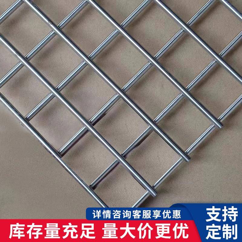 厂家供应304不锈钢网焊接网长方形不锈钢网格网片鸡鸭兔笼养殖网