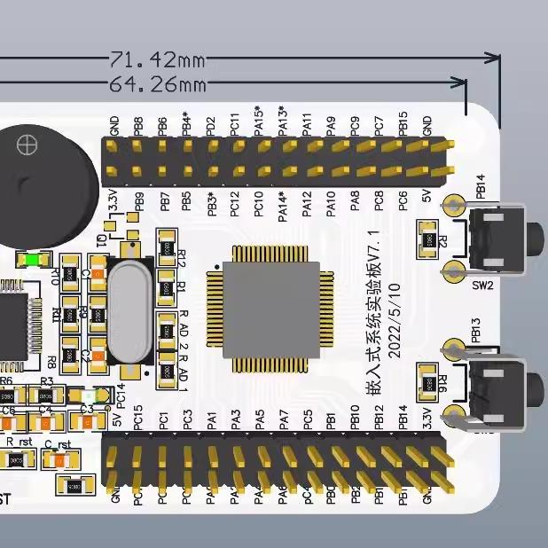 STM32F103RE开发板，嵌入式学习板。集成彷真器，带虚拟串口