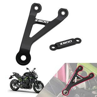 适用川崎Z900 RS 改装排气管加固支架 排气吊架 脚踏移除支架