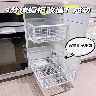 拉篮厨房整体橱柜抽屉式 拉篮diy整体橱柜调料调味拉篮整体橱柜改