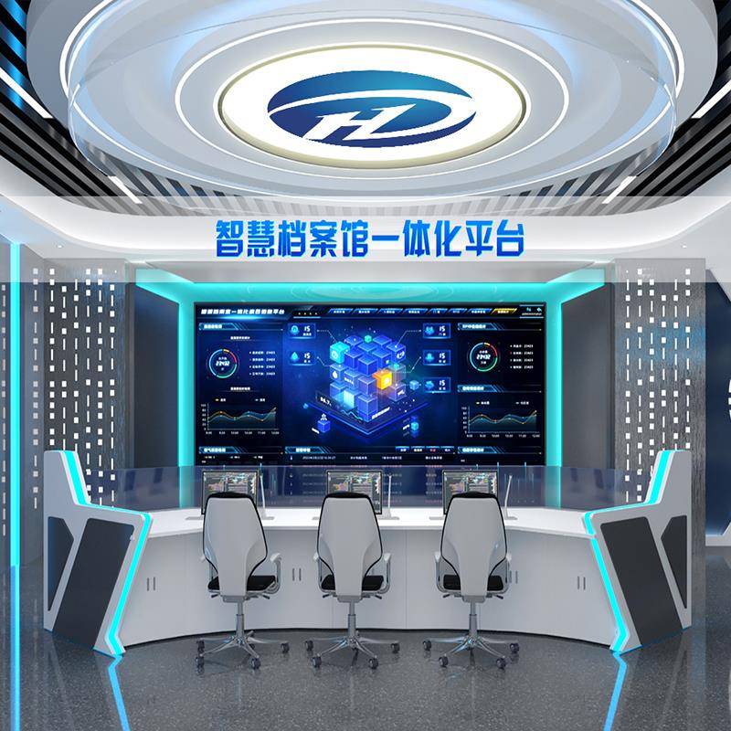 需定制智慧档案室密集柜恒温恒湿防尘智能档案十防RFID档案馆文件