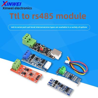 Ttl转Rs485模块USB转串口Uart电平相互转换硬件自动流量控制自动