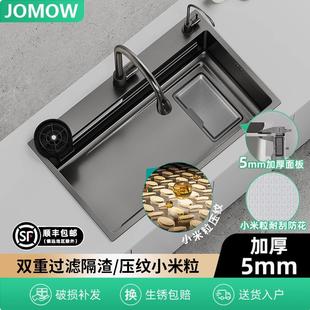 集渣厨房水槽压纹304不锈钢大单槽加厚家用洗菜盆台下盆洗手碗池