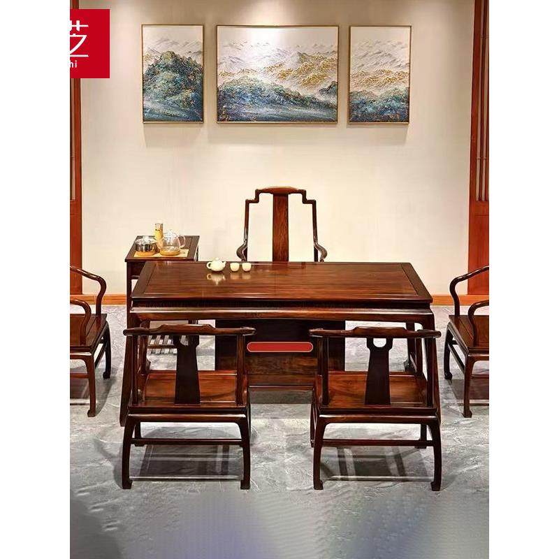 红木茶桌东非酸枝干泡茶桌新中式茶桌椅组合禅意办公室茶桌椅泡茶,住宅家具,家用茶台/茶桌,淘宝优惠券,粉丝福利购,淘宝优惠卷