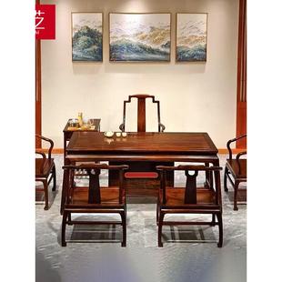 红木茶桌东非酸枝干泡茶桌新中式茶桌椅组合禅意办公室茶桌椅泡茶
