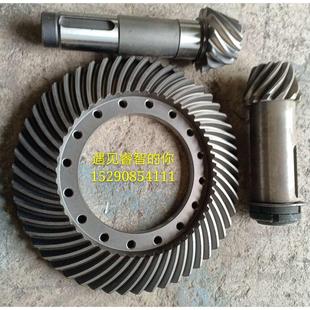 JS强制搅拌站1000行星减速机伞齿轮盘齿 1500行星变速箱伞齿轮