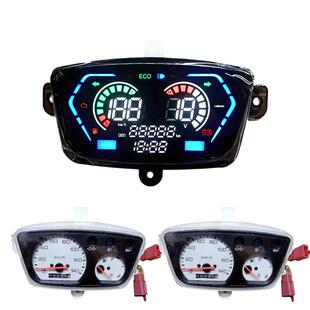 摩托车改装电子表山猫鸭子BWS100 4VP仪表 咪表总成仪表总成