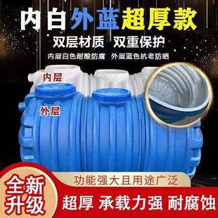 湖南化粪池罐家用加厚新农村自建房专业三格特厚三级隔油池罐