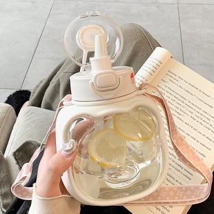新款 带吸管高颜值2024杯子塑料便携简约可爱网红水壶 水杯女生夏季