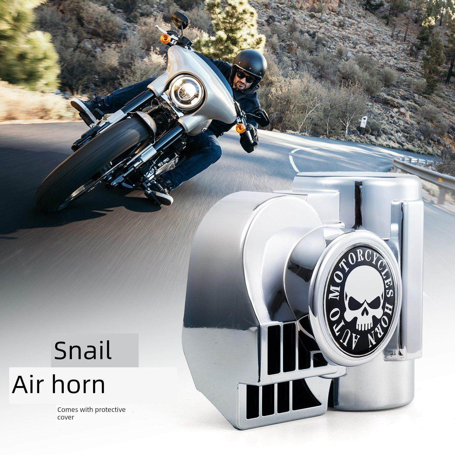 法宾蜗牛气喇叭12v超响大音量电气喇叭轿车SUV摩托车汽车喇叭通用