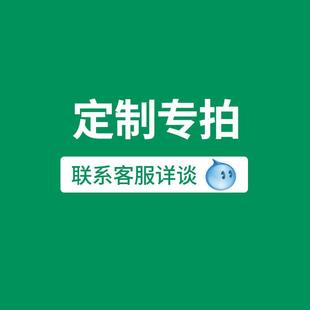 便利店展示柜展示柜货架定制专拍联系客服详谈