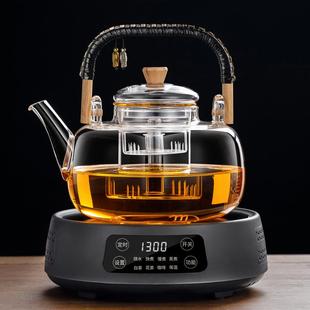 电陶炉煮茶器玻璃耐高温蒸煮一体过滤家用泡白茶具烧水壶套装 新款