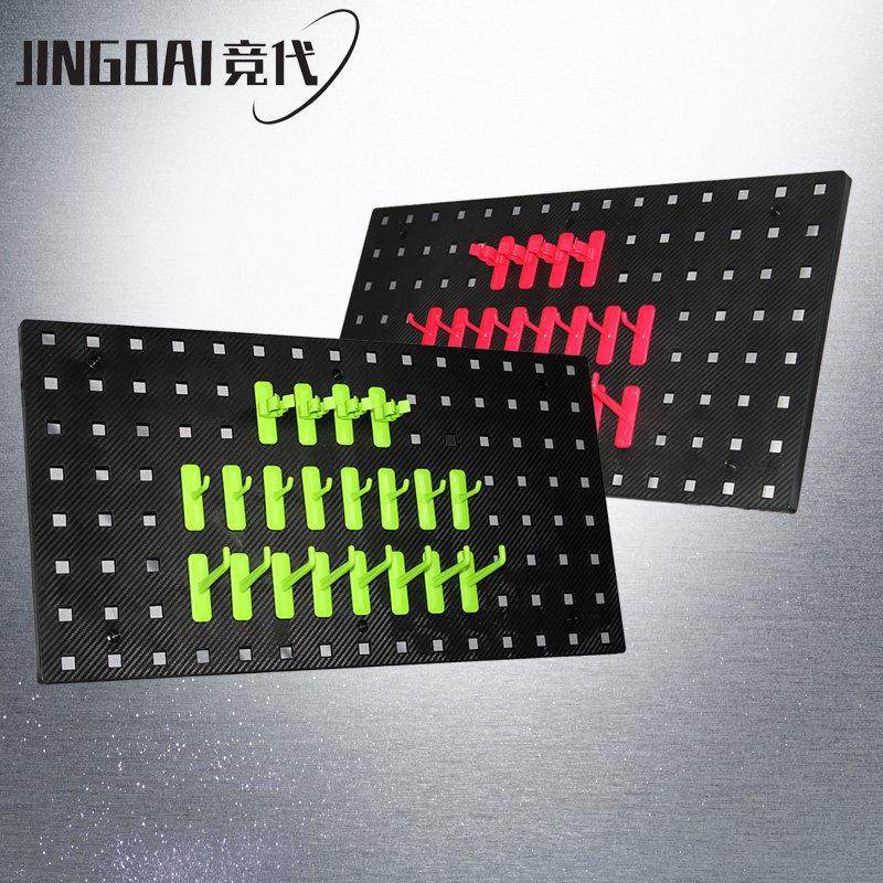 工具挂板洞洞板塑料洗车美容店五金电动工具零件收纳展示架工具墙,商业/办公家具,五金货架/工具货架/洞洞板,淘宝优惠券,粉丝福利购,淘宝优惠卷