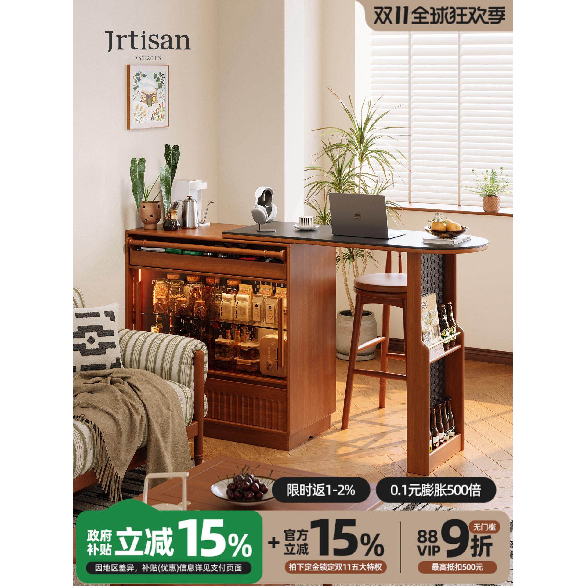 健匠吧台桌实木桌面隔断长条靠墙餐边柜一体柜小户型伸缩吧台柜,住宅家具,吧台,淘宝优惠券,粉丝福利购,淘宝优惠卷